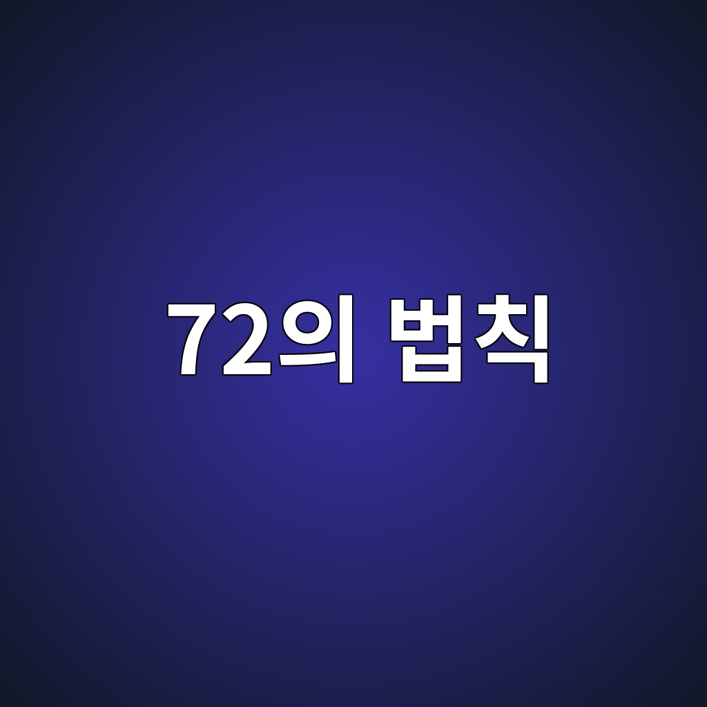 72ec9d98 ebb295ecb999 1785943008
